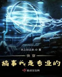 �촩��������רҵ��