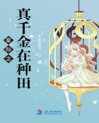 �Ǽ�֮��ǧ��������