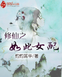 ����֮���Ů��