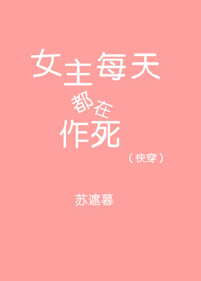 (�촩)Ů��ÿ�춼������