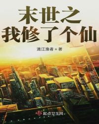 ĩ��֮�����˸���