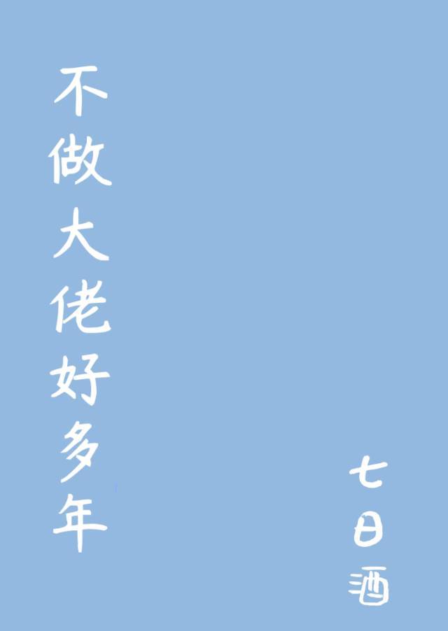 �������кö���촩