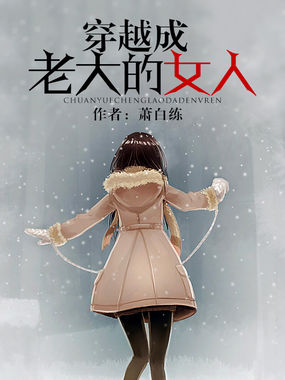 ��Խ���ϴ��Ů��