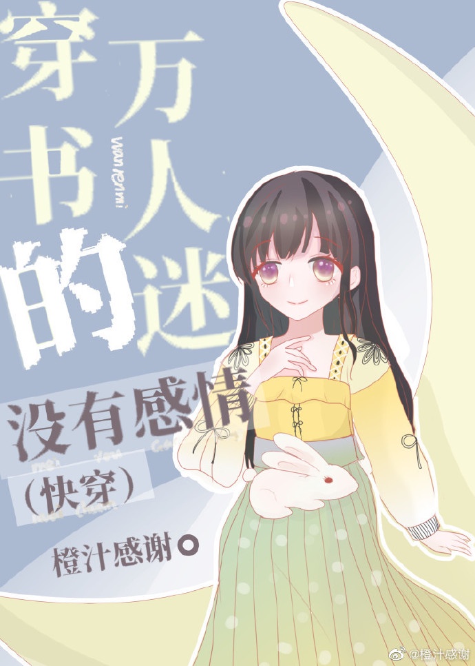 �����������û�и��飨�촩��