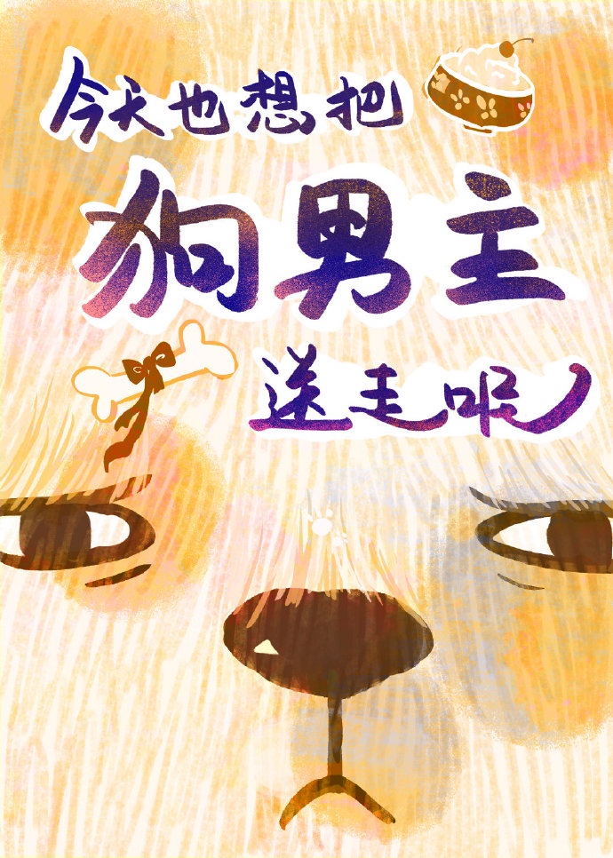 ������������᳡����[����]