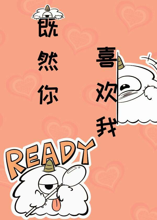 ��Ȼ�㣬ϲ����[�촩]