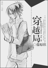 [��]��Խ��