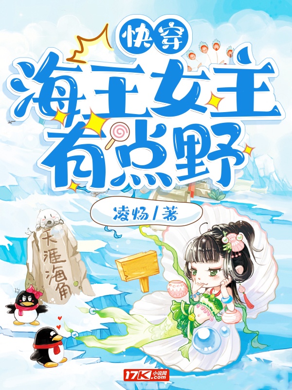 �촩����Ů���е�Ұ