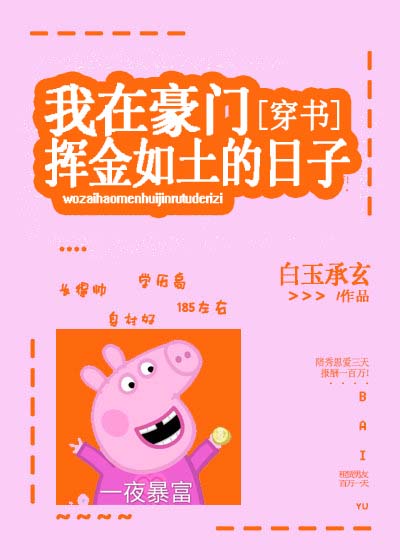 ���ں��Żӽ�����������