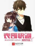 Ҷ������Ȼȫ��Ŀ¼