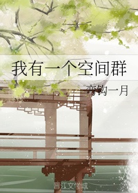 ����һ���ռ�Ⱥ