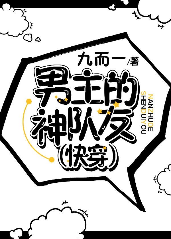 ����������ѣ��촩��