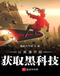 ��������ʼ��ȡ�ڿƼ�