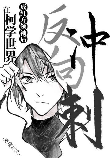 �Ƴ�BOSS��׷����