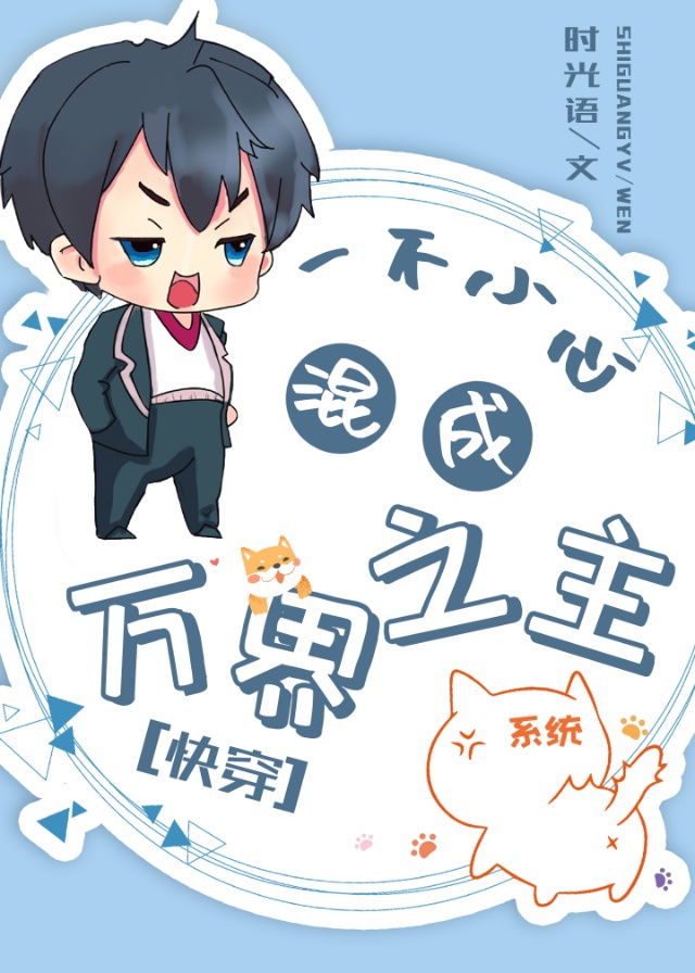 һ��С�Ļ�����֮��[�촩]