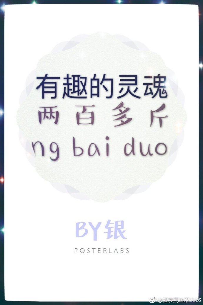 ��Ȥ��������ٶ��