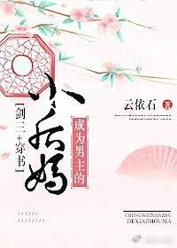 [����]��Ϊ������С����