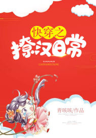 �촩֮�ú��ճ�