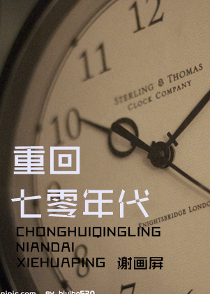 �ػ��������