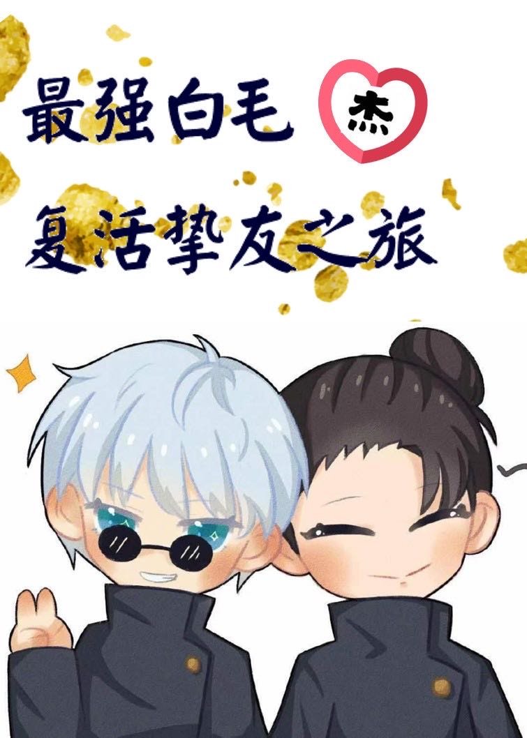 ��ǿ��ë�ֿ��