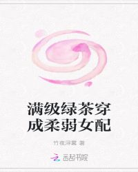 �����̲贩������Ů��