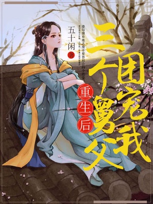 �����������˸��ų���