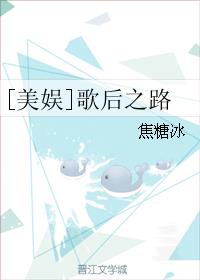 [����]���֮·