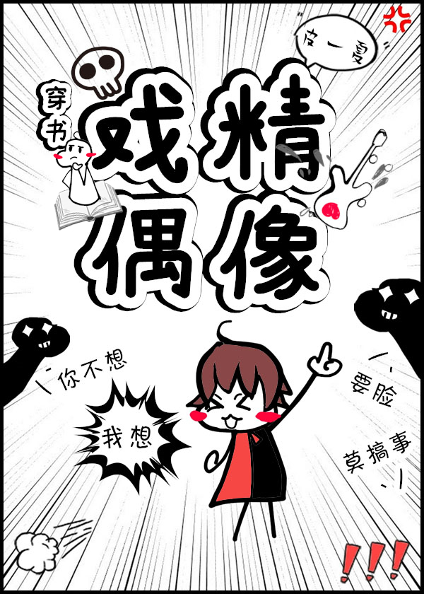 Ϸ��ż�񣨴��飩