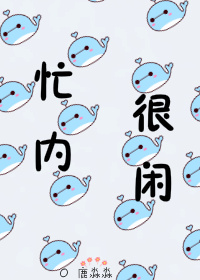 [����Ȧ]æ�ں���