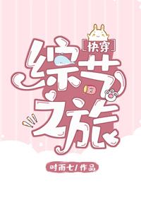 ����֮��[�촩]