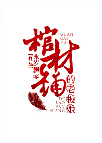 �ײ��̵��ϰ���