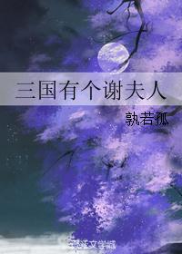 �����и�л����