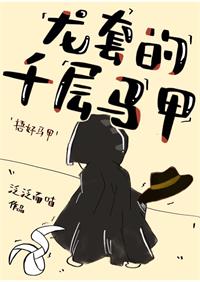 ���׵�ǧ������