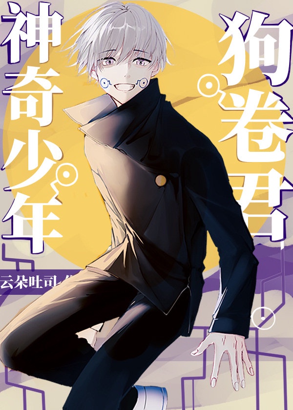 �������깷����