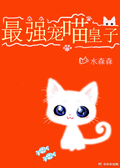 �����첩���չƷ���Ϻ�