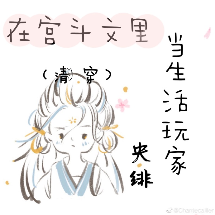 �ڹ������ﵱ������ң��崩��