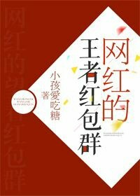 ��������ߺ��Ⱥ