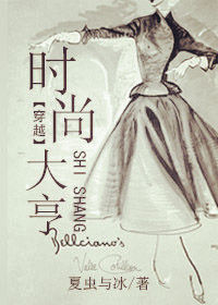 ��Խ֮�������