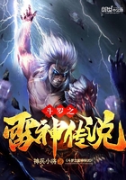 ����֮����˵