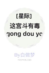 �⹬���ж�[�Ǽ�]