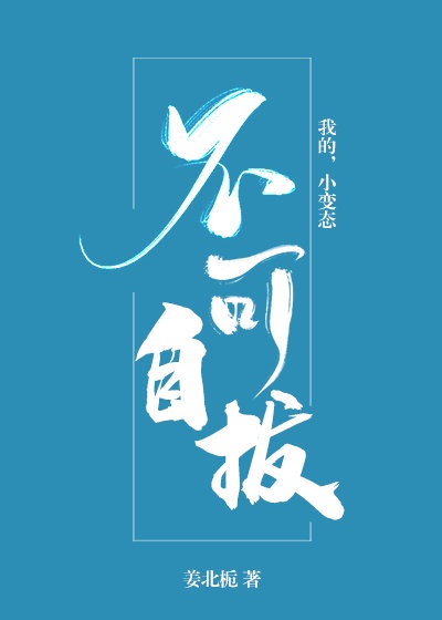 �����԰�