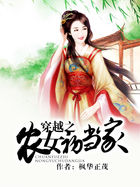 ��Խ֮ũŮ������