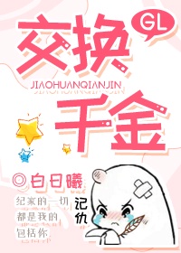 ����ǧ��GL