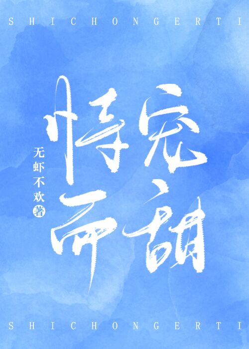 �ѳ����[����Ȧ]