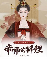 �������ҳ��˵�ʦ�Ľ���