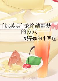 [��Ӣ��]���ս�ج�εķ�ʽ