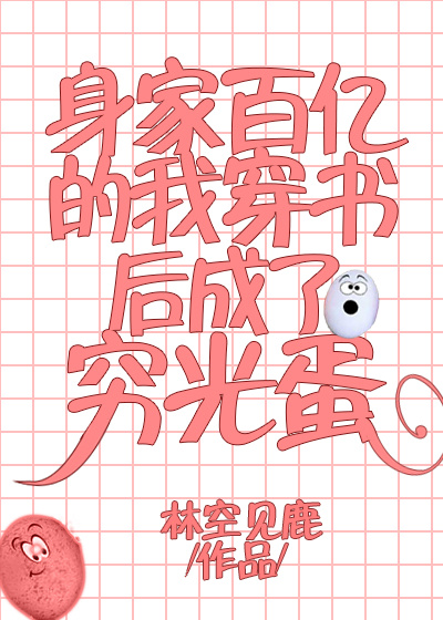 ���Ұ��ڵ��Ҵ���������⵰