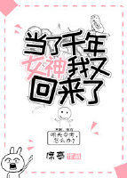 ����ǧ��Ů�����ֻ�����