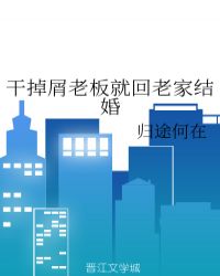 �ɵ�м�ϰ�ͻ��ϼҽ��