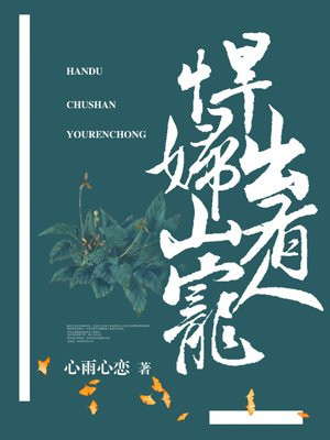 ������ɽ���˳�